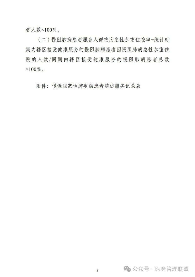 1-(5).jpg