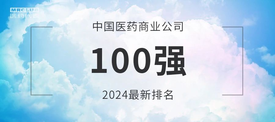 微信图片_20241203100714.jpg