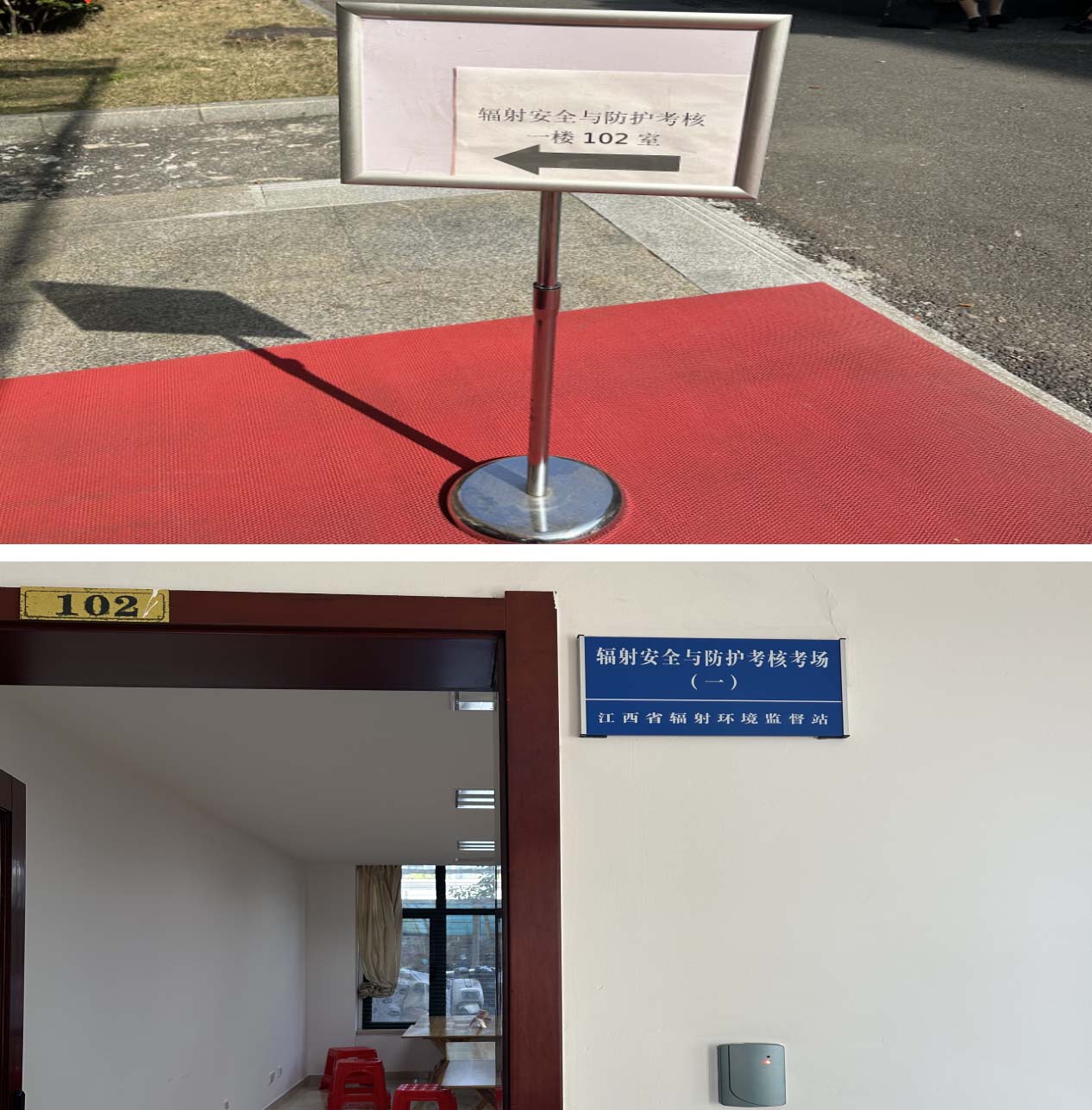 WPS图片(1).jpg