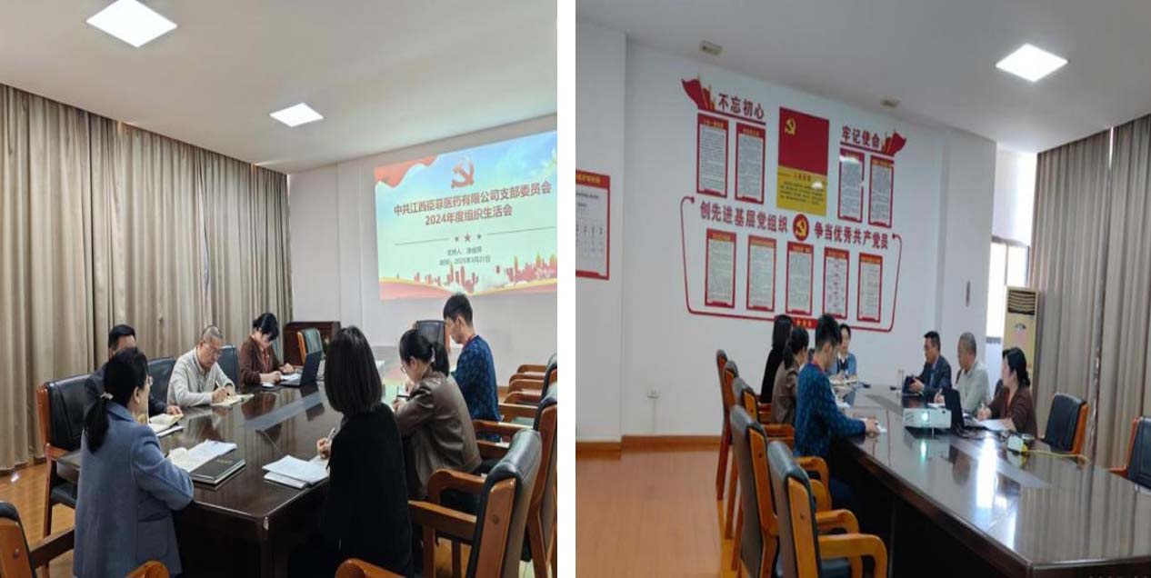 WPS图片(1).jpg